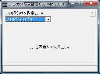 �f�W�J���ʐ^��������
