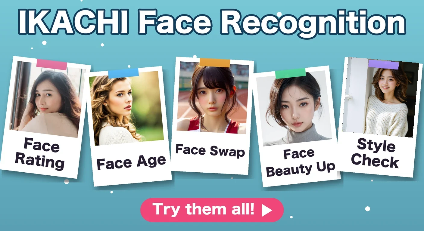 IKACHI Face Recognition