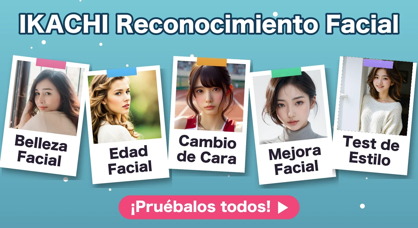 IKACHI Reconocimiento Facial