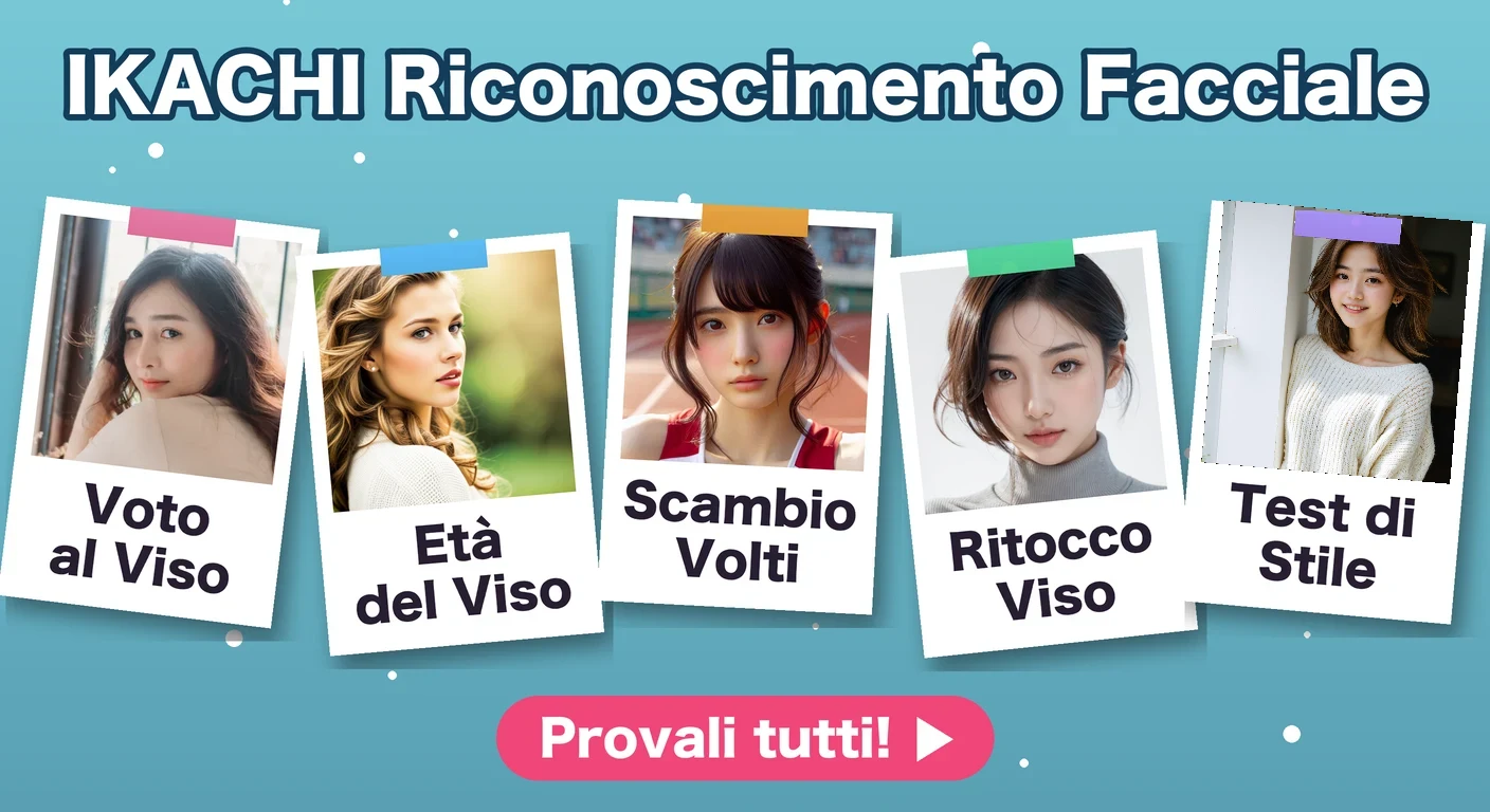 IKACHI Riconoscimento Facciale