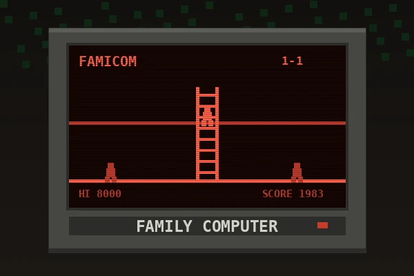 任天堂 ファミリーコンピュータ