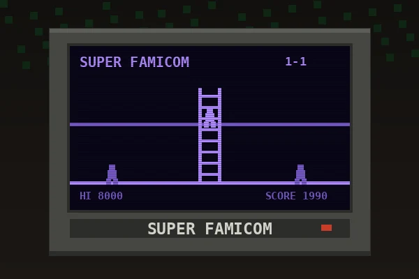 任天堂 スーパーファミコン