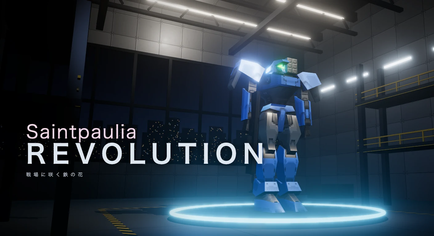 Saintpaulia Revolution